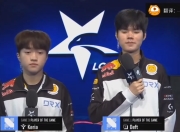 九游娱乐网页-DRX2逆转SHR，SwordArt惊艳世界的简单介绍