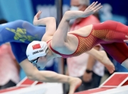 九游中国-包含运动员展现出众实力，晋级如鱼得水的词条