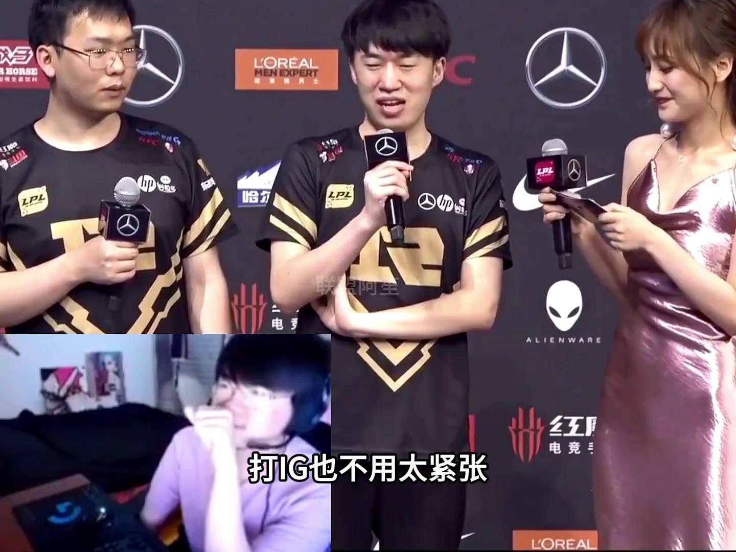 RNG轻取V5,Xiaohu拿下关键大龙鏖战多局半决赛,让粉丝疯狂欢呼的简单介绍 RNG轻取V5,Xiaohu拿下关键大龙鏖战多局半决赛,让粉丝疯狂欢呼的简单介绍